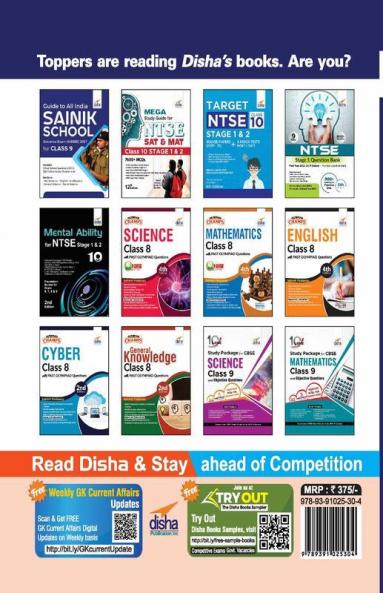 Guide to Class 9 Jawahar Navodaya Vidyalaya Selection Test (JNVST) with 3 Practice Sets