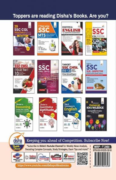 13 Year-wise SSC CGL (Combined Graduate Level) Tier I Solved Papers (2010 - 21) with 3 Online Practice Sets 3rd Edition
