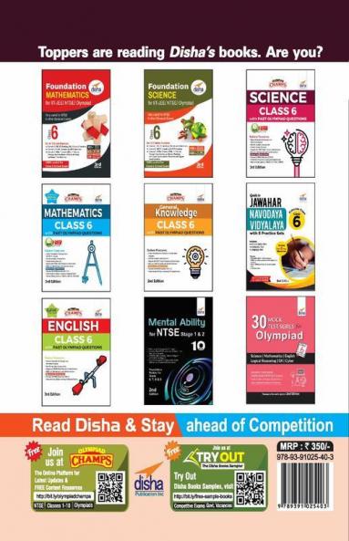 Guide to Class 6 SAINIK School Entrance Exam with 5 Practice Sets 2nd Edition