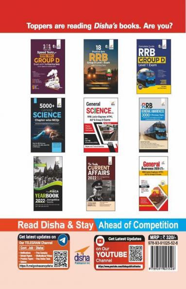 Target RRB/ RRC Group D Level I Exam - 15 Practice Sets & 10 Solved Papers 2nd Edition