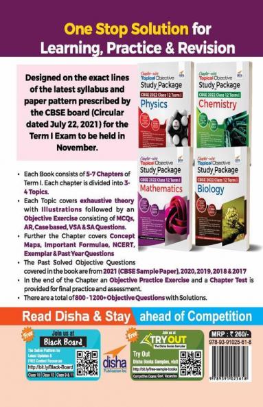 Chapter-wise Topical Objective Study Package for CBSE 2022 Class 12 Term I Mathematics