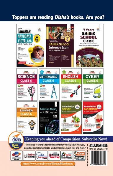 Target Class 6 JNVST - 10 Year Solved Papers with 10 Practice Sets - Jawahar Navodaya Vidyalaya Selection Test