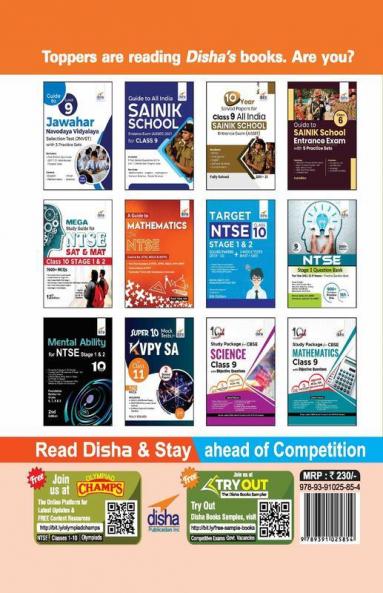 15 Year Solved Papers for Class 9 Jawahar Navodaya Vidyalaya Selection Test (JNVST)