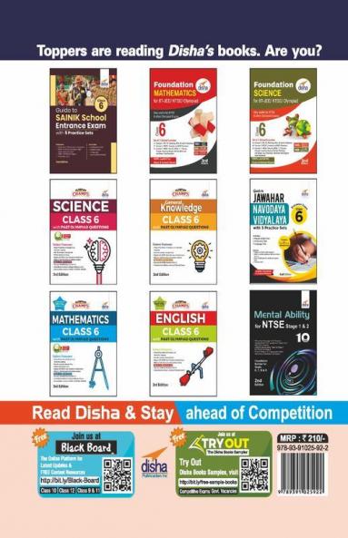 SuperB 15 Practice Sets for Class 6 All India SAINIK School Entrance Exam (AISSEE)