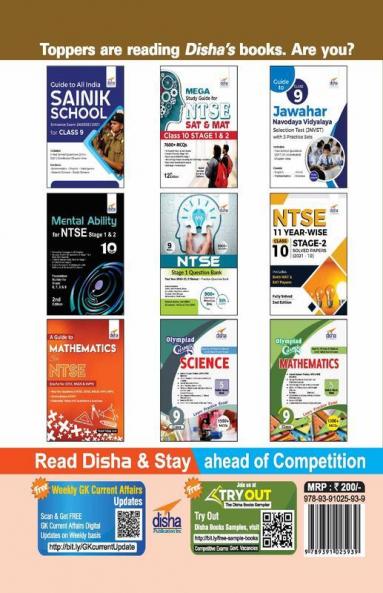 10 Year Solved Papers for Class 9 All India SAINIK School Entrance Exam (AISSEE)