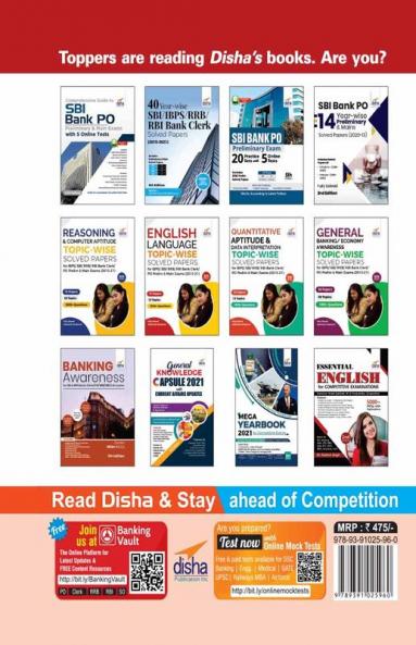 Target SBI Bank PO Preliminary & Main Exams - 20 Practice Sets + Past Papers (2020-15) - 10th Edition