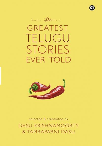 THE GREATEST TELUGU STORIES EVER TOLD