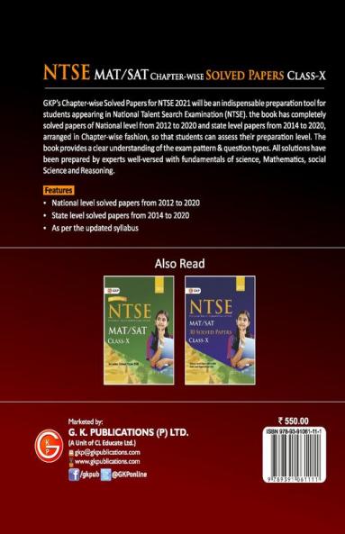 NTSE 2020-21 Class 10th (MAT & SAT) - Chapter wise Solved Papers (National Level 2012 to 2020 & State Level 2014 to 2020)