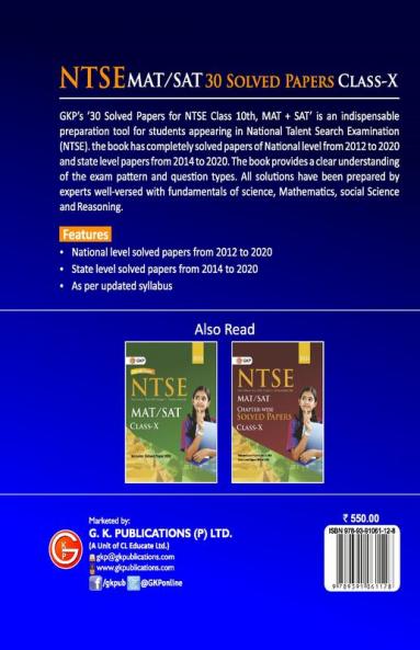 NTSE 2020-21 Class 10th (MAT & SAT) - 30 Solved Papers