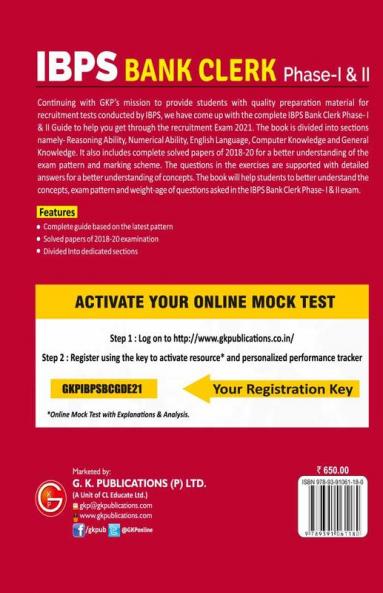 IBPS : Bank Clerk Phase I & II - Guide