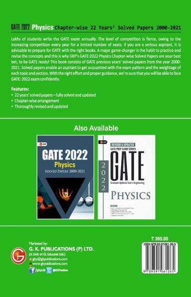 GATE 2022 - Physics - 22 Years' Chapter-wise Solved Papers (2000-2021)
