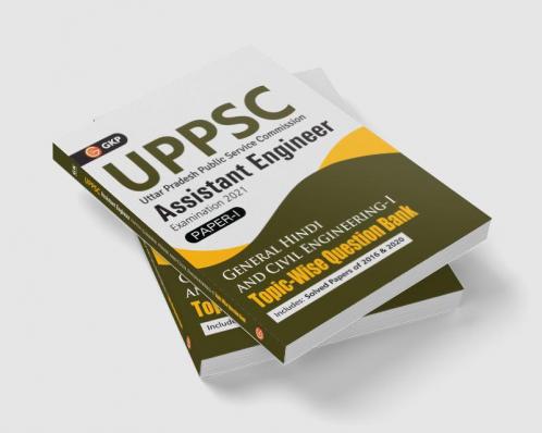 UPPSC 2020-21 : Combined State Engineering Services - Paper I General Hindi & Civil Engineering I Topic wise Question Bank - Assistant Engineer By GKP