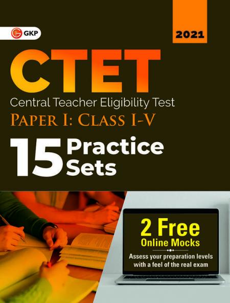 CTET : Paper I (Class I-V) - 15 Practice Sets