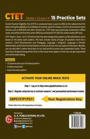 CTET : Paper I (Class I-V) - 15 Practice Sets