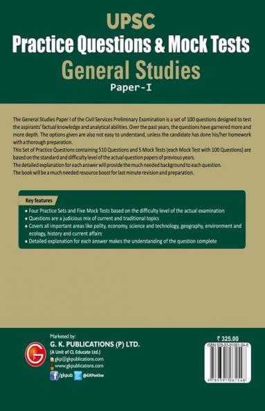 UPSC 2021 : General Studies Paper I : Practice Questions and Mock Tests