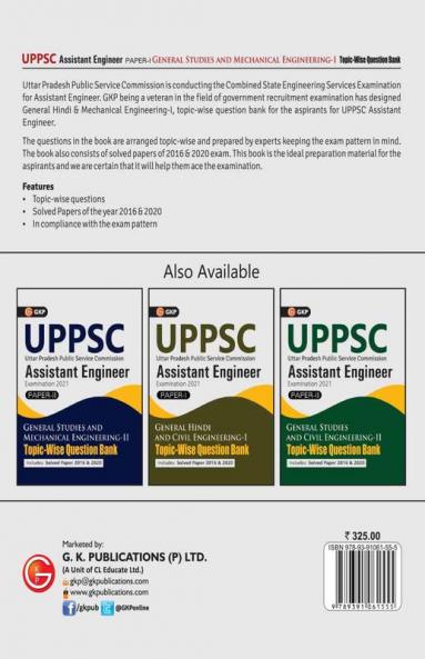 UPPSC 2020-21 : Combined State Engineering Services - Paper I General Hindi & Mechanical Engineering I Topic wise Question Bank - Assistant Engineer By GKP