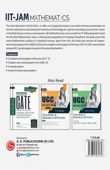 IIT JAM 2022 : Mathematics - Guide