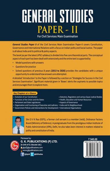 General Studies Paper II For UPSC Civil Services Main Examination 2e by DVK Rao