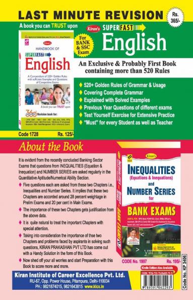 IBPS RRBs Gramin Bank Office Assistant CRP X Online Main Exam Practice Work Book Including Solved Paper of 2021