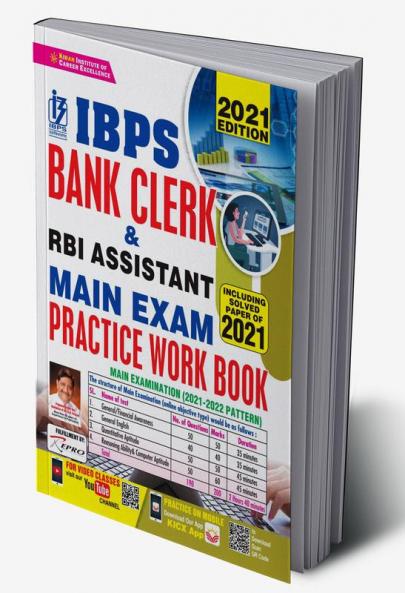 IBPS Bank Clerk & RBI Assistant Main Exam Practice Work Book Including Solved Papers of 2021