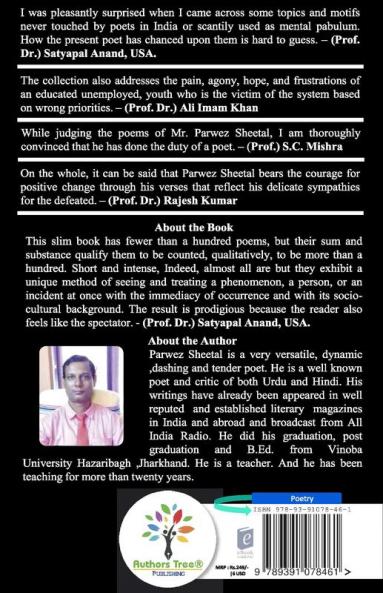 Silent Roselings : (A Collection of Poems)