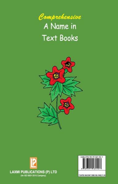 Comprehensive CBSE Objective Type Question Bank Hindi - XII (Elective) (Term-I)