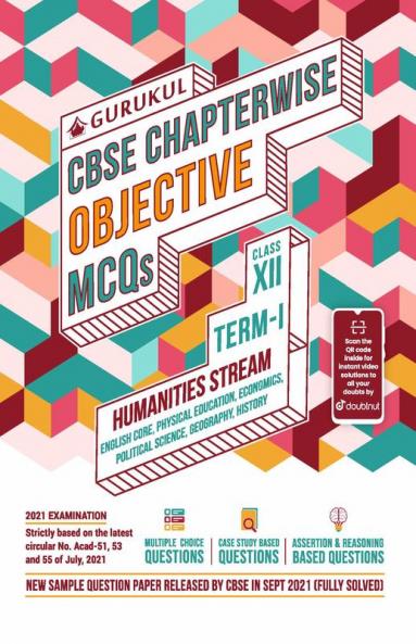 Chapterwise Objective MCQs Humanities Book for CBSE Class 12 Term I Exam