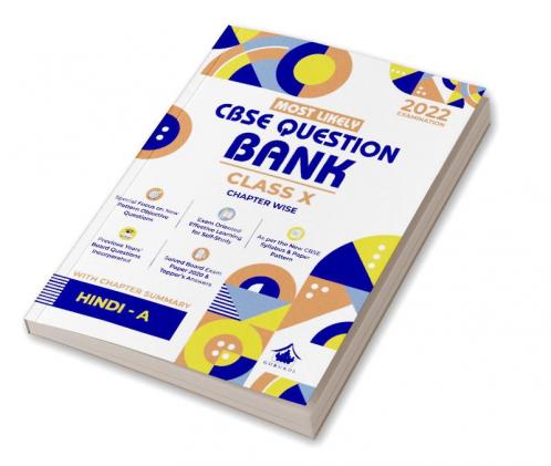 Most Likely Question Bank - Hindi (A): CBSE Class 10 for 2022 Examination