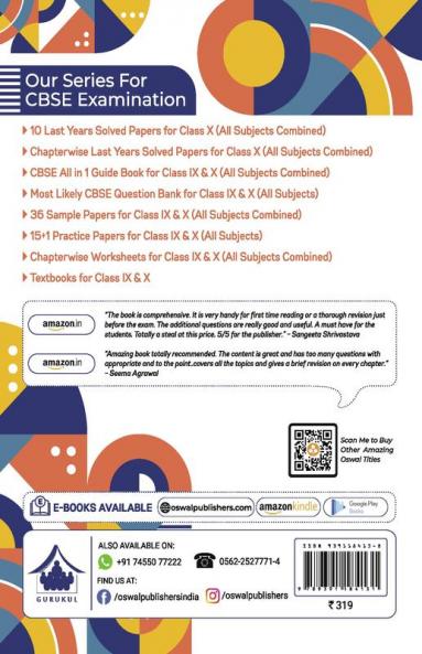 Most Likely Question Bank - English Language & Literature: CBSE Class 10 for 2022 Examination