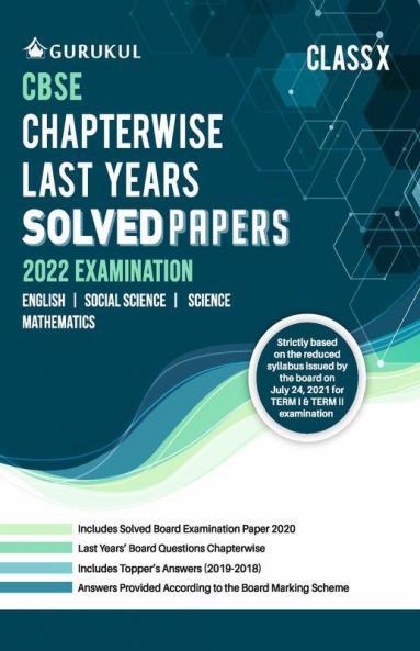 Chapterwise Last Years Solved Papers: CBSE Class 10 for 2022 Examination