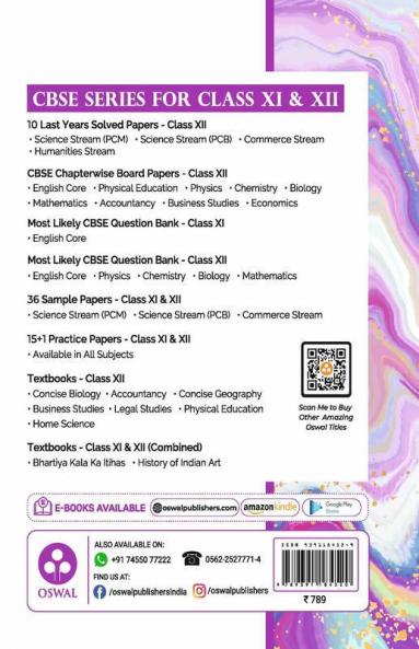 10 Last Years Solved Papers - Science (PCM): CBSE Class 12 for 2022 Examination