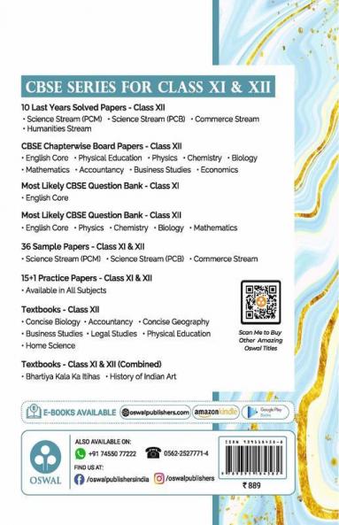 10 Last Years Solved Papers - Commerce Stream : CBSE Class 12 for 2022 Examination
