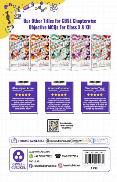 CBSE Final Revision Guide for subjects: Term I Class 10 2021 Examination