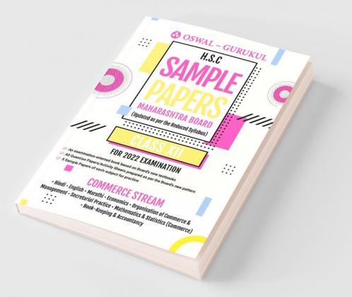 H.S.C. SAMPLE PAPERS (Maharashtra board) for 2022 Examination (Commerce Stream)