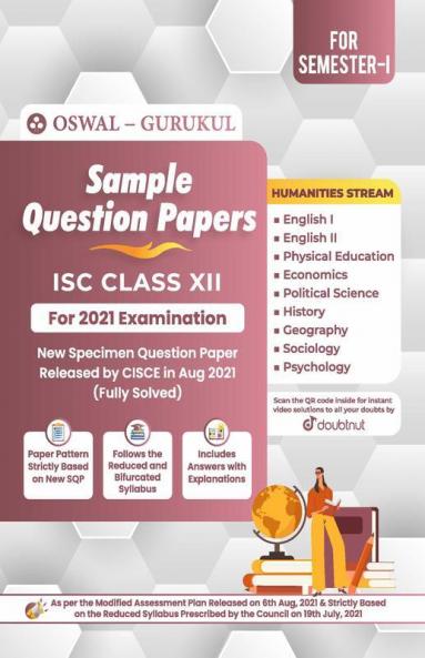 Sample Question Papers for ISC Humanities Stream : Class 12 Semester I Exam 2021