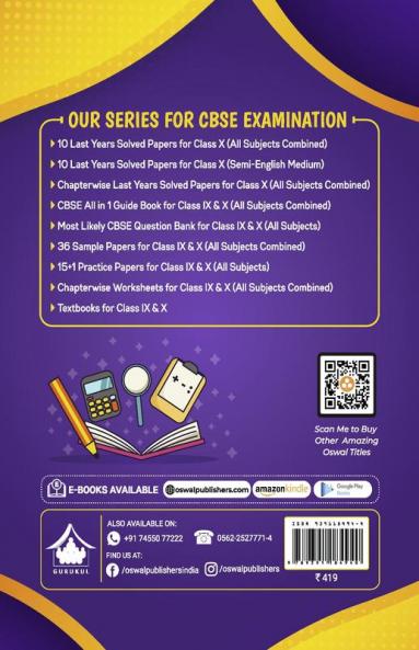 Chapterwise Worksheets for CBSE Class 9 (2022 Exam)