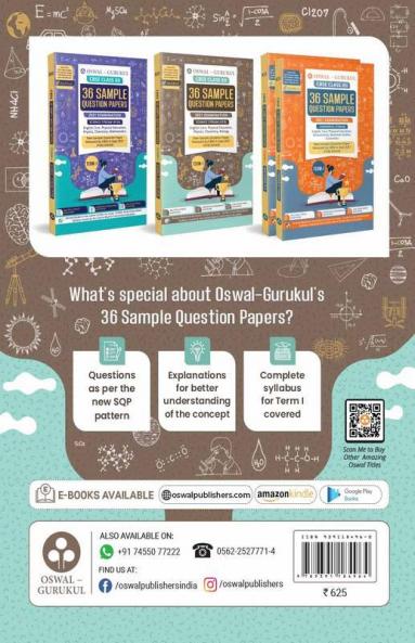 36 Sample Question Papers Science Stream (PCB): CBSE Class 12 for Term-I November 2021 Examination