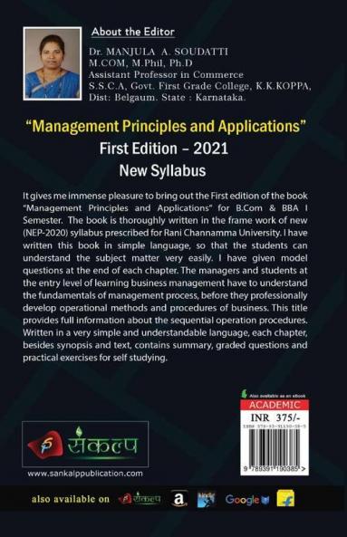 Management Principles and Applications