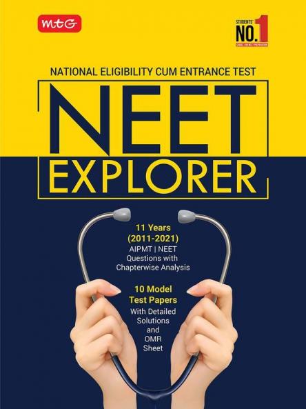 MTG NEET Mock Test Paper 2022 - NEET Explorer AIPMT & NEET 10 Model Test Papers with Detailed Solutions & OMR Sheet Previous Years Questions with Chapterwise Analysis