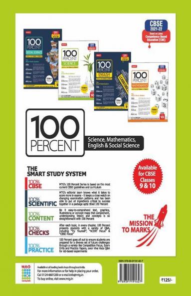 CBSE Term 1 Mathematics Book- 100 Percent Exam Ready CBSE Class 10 Objective Question Bank