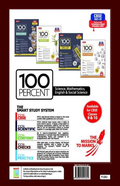 Class 10-100 Percent Exam Ready CBSE Board Term 1 Objective Question Bank Social Science