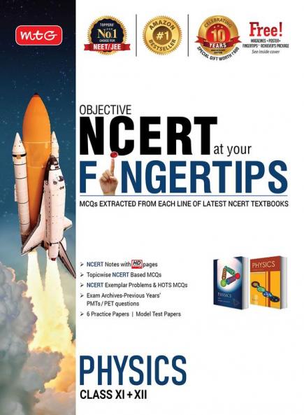 Objective NCERT at your FINGERTIPS for NEET-AIIMS - Physics