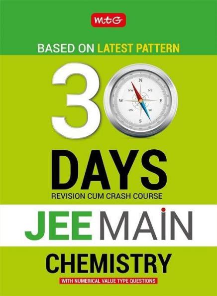 30 Days JEE main Physics - 30 Days A Revision cum Crash Course