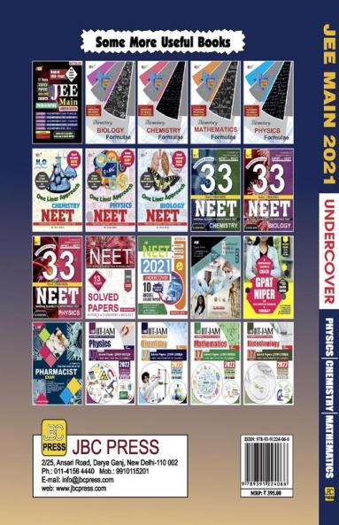 11 JEE Mains Undercover Model Solved Papers Based On Analysis Of Previous Years JEE MAIN Questions JEE Main 2021 Exam Pattern One Of The Best JEE MAINS Books For 2021 Physics Chemistry Mathematics