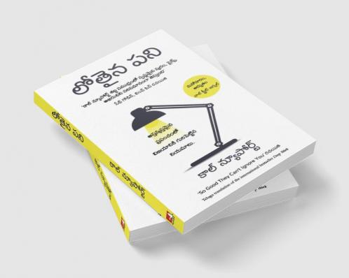 DEEP WORK: Rules for Focussed Success in a Distracted World