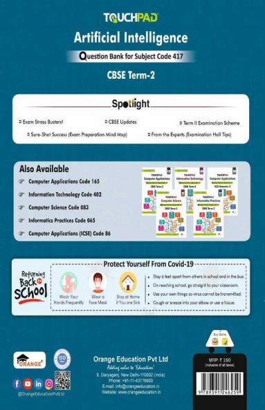 Touchpad® Artificial Intelligence Question Bank Class 10 Including 2022 Board Examination Questions Subject Code 417