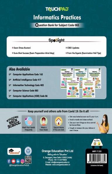 Touchpad® Informatics Practices Question Bank Class 12
