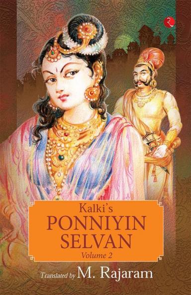 Kalki's Ponniyin Selvan Vol 2
