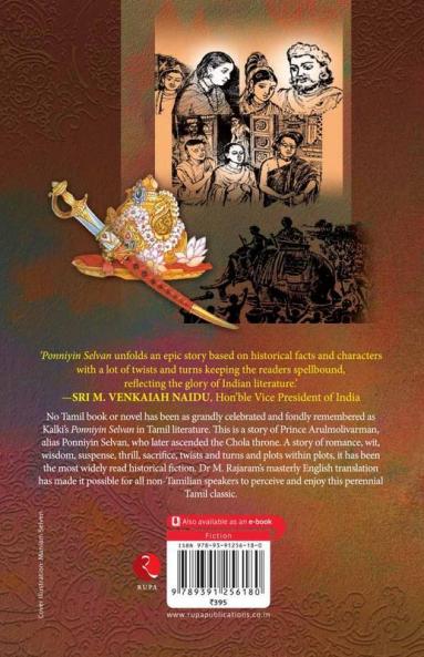 Kalki's Ponniyin Selvan Vol 3