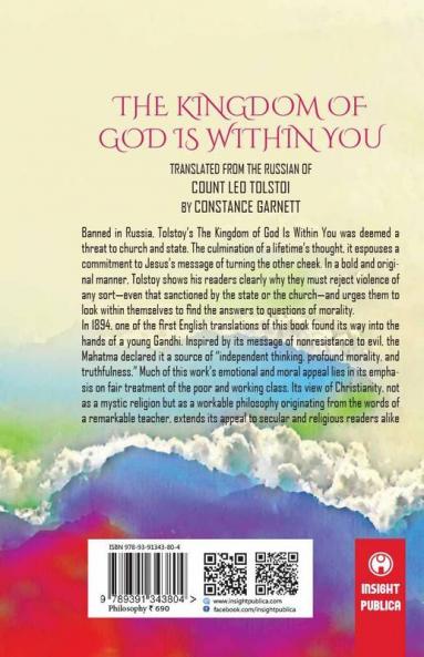 The Kingdom of God Is Within You